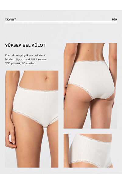 TÜREN 929 Women's Lycra Ribbed Lace High Waist Panties 2-Pack