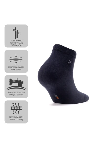 Just inner Чоловічі шкарпетки, 6 пар (бамбук)