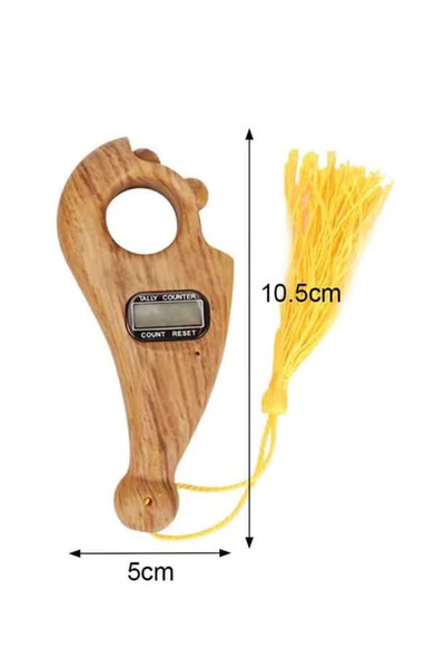 Primo Plus Generic Digital Tasbih Talley Counter Beige