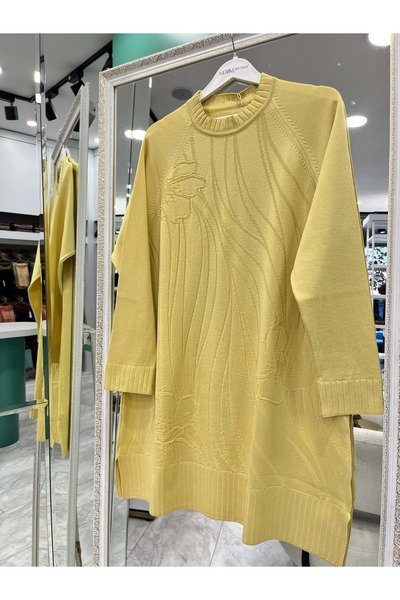MRM MERAM BUTİK Dna Embossed Mercerized Tunic - Yellow - 2