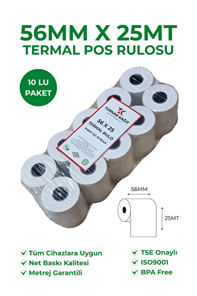 RULORULO 56x25 Termal Rulo 1 Paket 10 Adet Yazarkasa Pos Rulosu BPA Free Tse ...