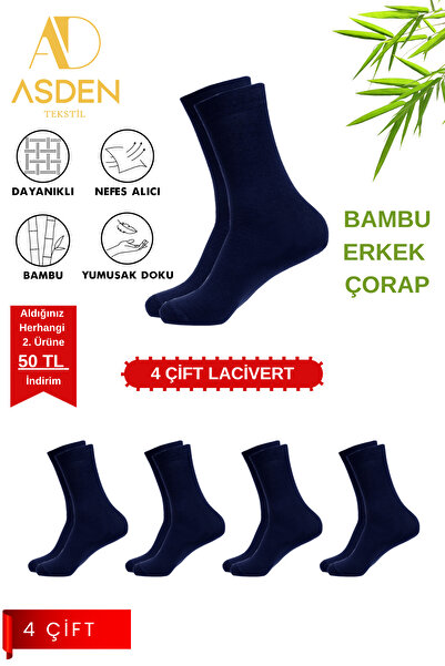 ASDEN Bambu Erkek Lacivert Soket Çorap 4'lü, Yıkamalı, Burun Dikişsiz