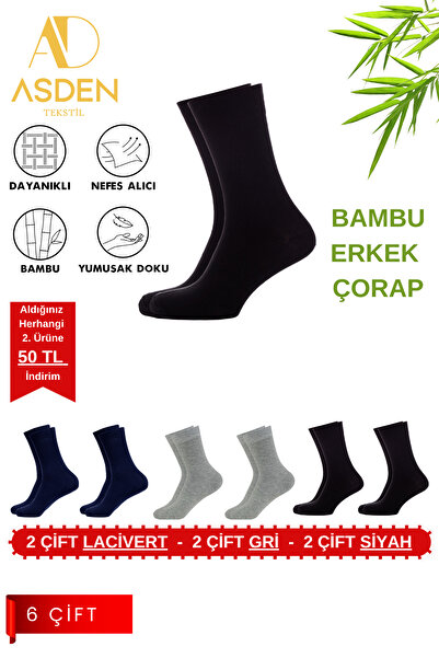 ASDEN Șosete pentru bărbați Bamboo - 2 bleumarin, 2 gri, 2 negru, pachet de 6...