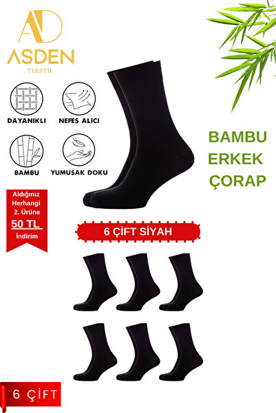 ASDEN Bambu Erkek Siyah Soket Çorap 6'lı, Yıkamalı, Burun Dikişsiz