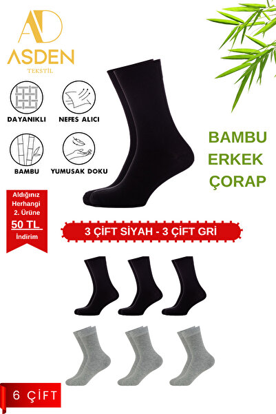 ASDEN Bambu Erkek Soket Çorap 3 Gri, 3 Siyah 6'lı Paket, Yıkamalı, Burun Diki...