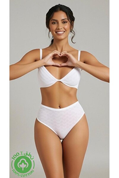 Roft & Pink Set de bumbac 100% chiloți albi cu model de inimă Soft Touch