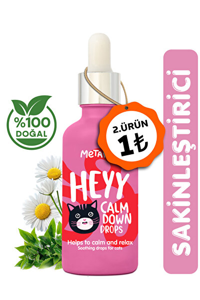 Metapet Kediler Için Sakinleştirici Rahatlatıcı Damla, Doğal Kedi Vitaminleri, Anti Stress, Relax, Gevşeme