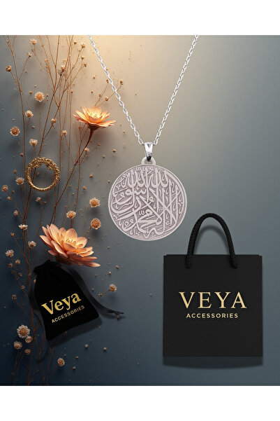VEYA A circular pendant made of stainless steel and plated with silver, engraved with an Islamic motif, and comes in a luxurious package.