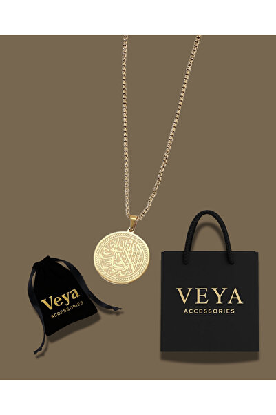 VEYA A circular pendant made of stainless steel and gold-plated, engraved with an Islamic motif, and comes in a luxurious package.