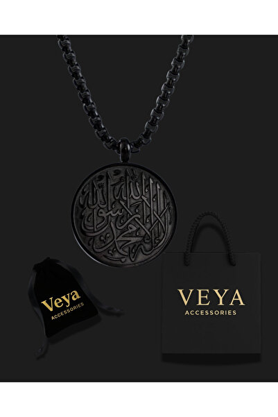 VEYA A round pendant in elegant black stainless steel, featuring a finely engraved Arabic inscription, presented in a luxurious package.
