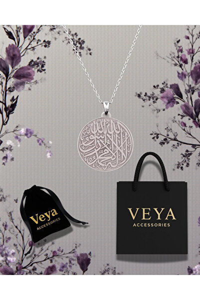 VEYA A circular pendant made of stainless steel and plated with silver, engraved with an Islamic motif, and comes in a luxurious package.