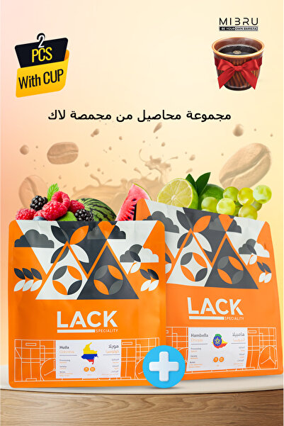 Lack Whole Coffee Bean Special Package 2 Coffee Bean For Drip.Esp Luxury Coff...