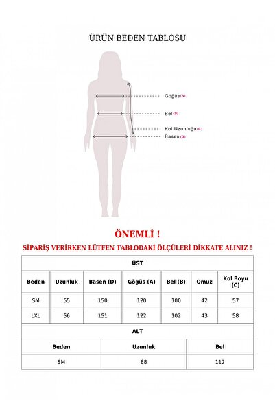 Modamorfo Lace-Up Front Wool Effect Winter Suit - Earth