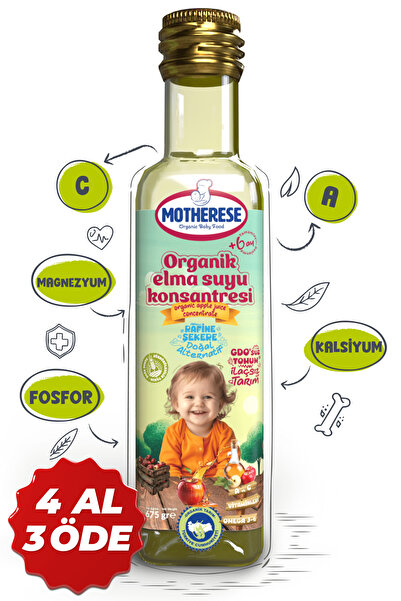 Motherese عصير التفاح العضوي المركز 675 جرام - عصير التفاح العضوي المركز 675 ...