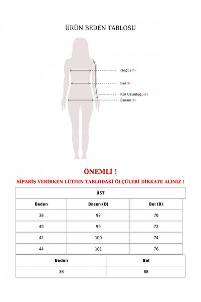 Modamorfo Elastic Waist Thin Piping Cashmere Skirt -Smoked