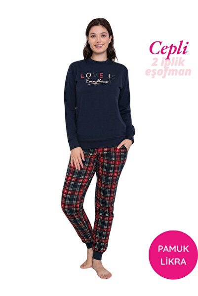 GUAVA+ Жіночий темно-синій велосипедний комір, манжети на зап'ястях, 2 кишені, зимовий джоггер, спортивний костюм, піжама, домашній одяг