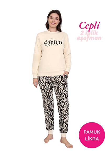 GUAVA+ Γυναικείο σετ πιτζάμες χειμερινό jogger με λεοπάρ γιακά και μανσέτες στον αστράγαλο με 2 τσέπες με κλωστή