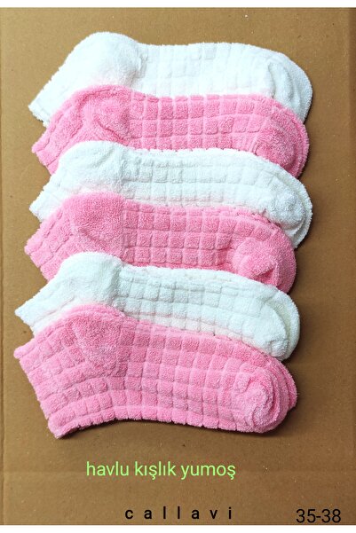 CALLAVI Bamboo Winter Reverse Towel Booties 6 Pairs