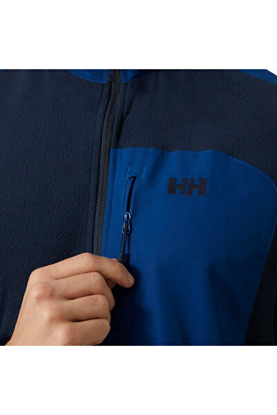 Helly Hansen Block Fullzip Men's Fleece Jacket