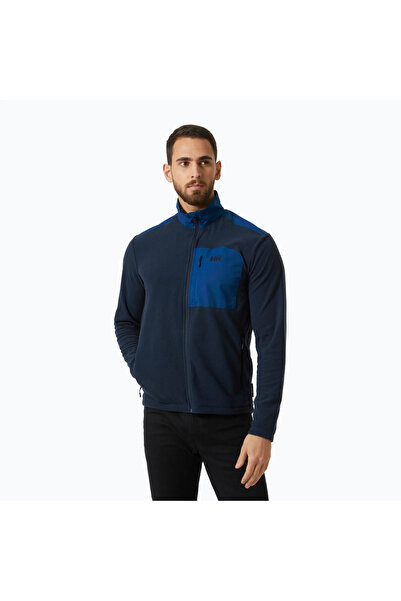 Helly Hansen Block Fullzip Men's Fleece Jacket