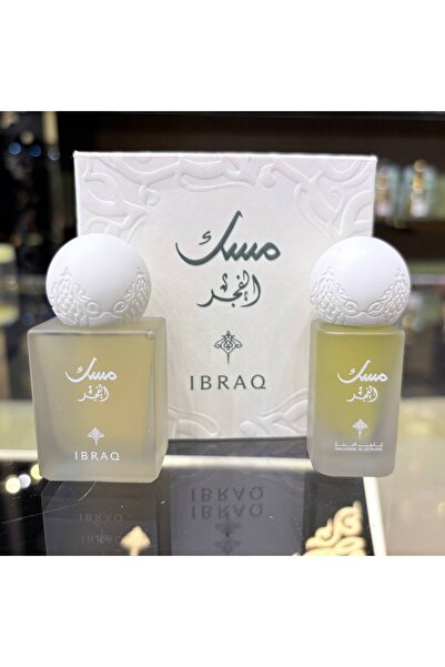 IBRAHIM ALQURASHI IBRAQ إبراهيم القرشي ميني فجر مسك 10 مل + ميني فجر زيت 6 مل