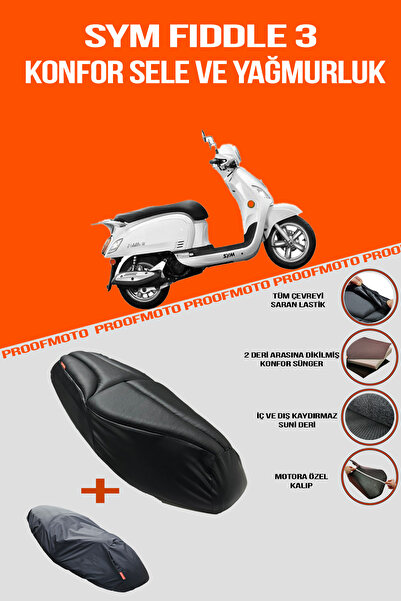 PROOFMOTO سيم فيديل 3 سرج مريح وغطاء للمطر