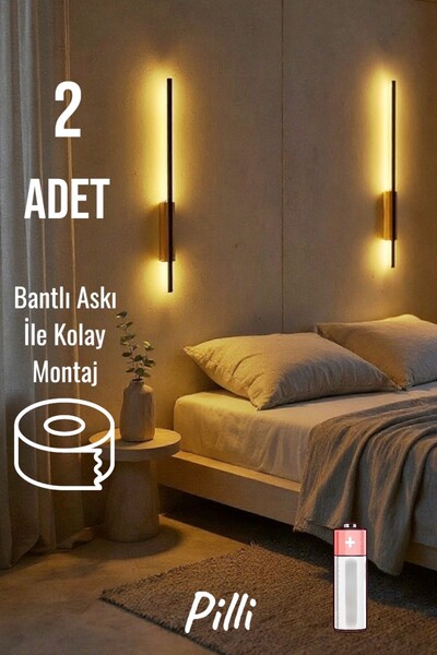 Emriba 2 Adet Pilli Kılıç Aplik Gece Lambası Ahşap Kasa Natürel Renk (70 cm)