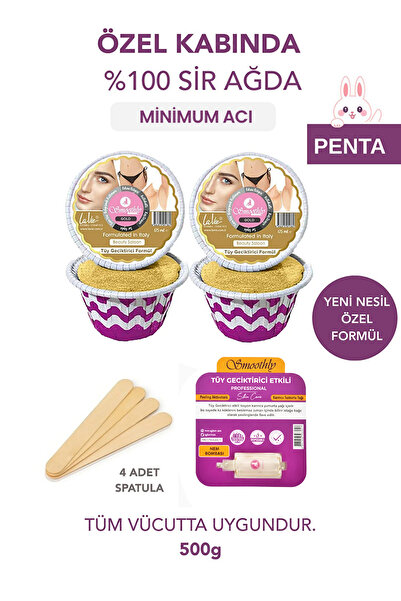 Smoothly 4 Parça Gold Boncuk ( Penta ) Ağda Soyulabilen Yüz Ağdası