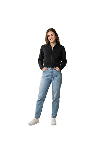 Store Scuba Kumaş Uzun Kollu Fermuarlı Crop Spor Ceket