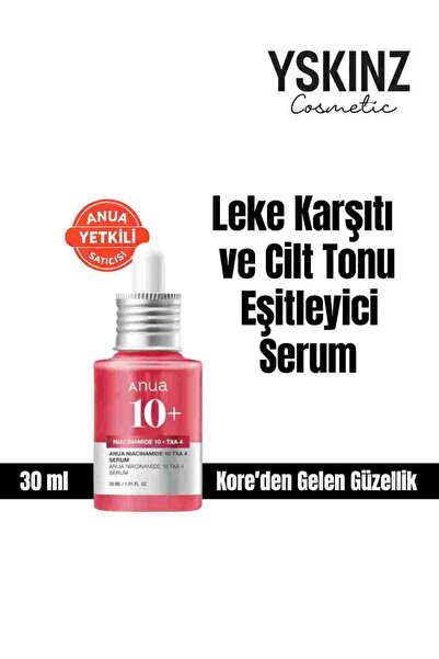 ANUA Niacinamide 10% + TXA 4% Serum 30ml - 100% Original Korean Product