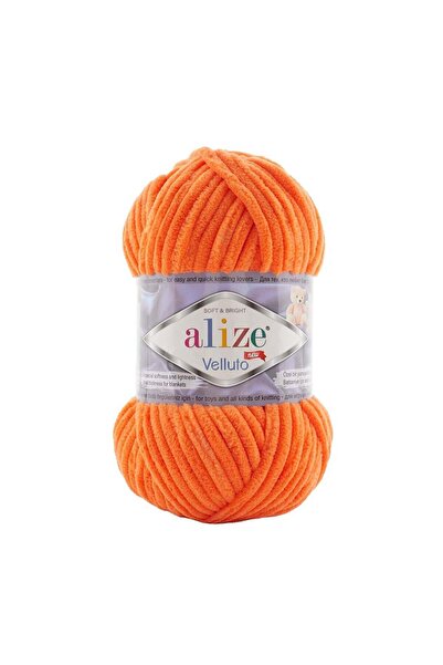 Alize Velluto 550