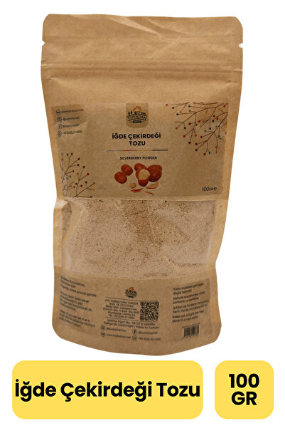 YUVADAN مسحوق بذور النعناع |   100 جرام