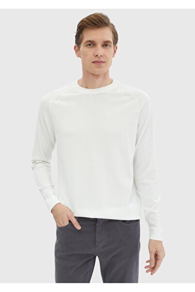 Ramsey Πλεκτό πουλόβερ Ecru Crew Neck Jacquard