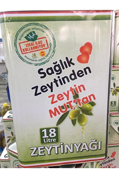 mut incisi zeytin & zeytinyağı 18 Litre Erken Hasat Soğuk Sıkım Zeytinyağı