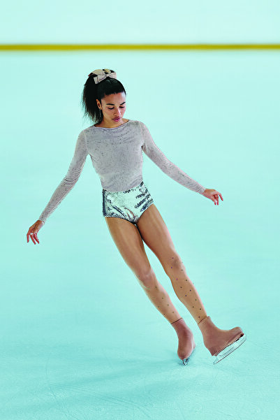 Penti Bright Stone Natural Skin Color Pantyhose