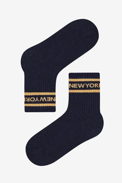 Penti Boy - Cities 3 részes színes teniszaljzat készlet