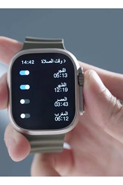 Dinex Islamic Smartwatch – Tasbih, Quran, Prayer Times, Muslim Remembrances, and Water Resistant with an Elegant Design