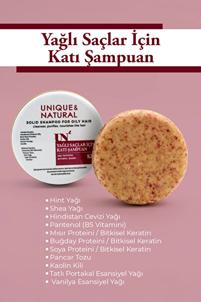 unique and natural شامبو صلب للشعر الدهني 100 جرام