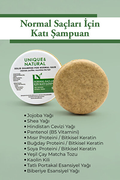 unique and natural شامبو صلب للشعر العادي 100 جرام