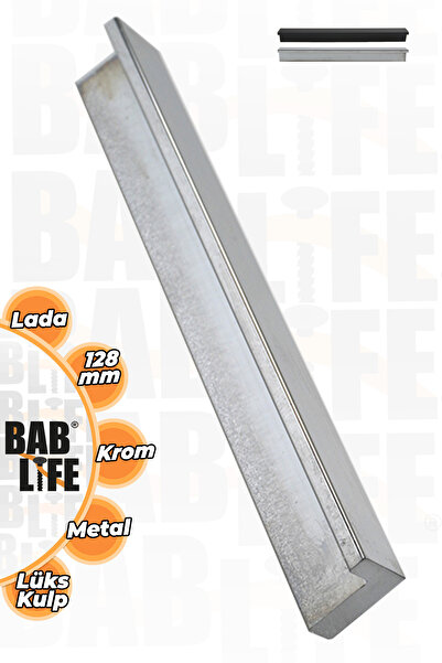 bablife لادا ألومنيوم 128 ملم كروم فضي فاخر درج خزانة أثاث مرحاض مقابض