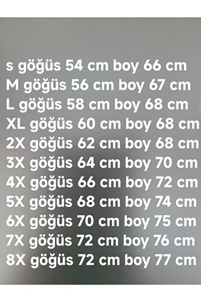 couis Battal Men's Vest