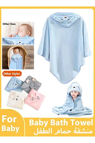 Generic منشفة أطفال بغطاء رأس ، منشفة حمام قطنية سميكة فائقة النعومة، منشفة حمام ماصة للأطفال الصغار من الأولاد والبنات