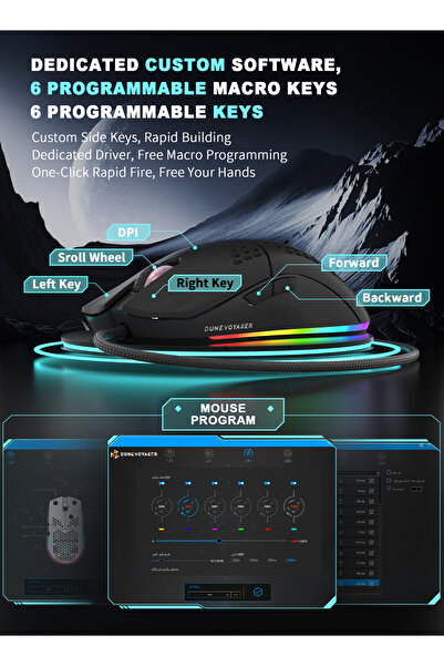 DuneVoyager GE5 Honeycomb Gaming Mouse, 1-12800 DPI, 6 Programmable Buttons, RGB