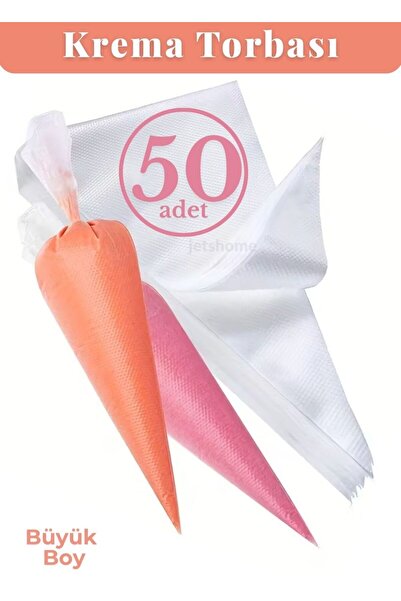 Jet's Home 50 كيس كريمة للاستخدام مرة واحدة، كيس شانتي قابل للضغط، حجم كبير، كيس تزيين، كيس كريمة دوي