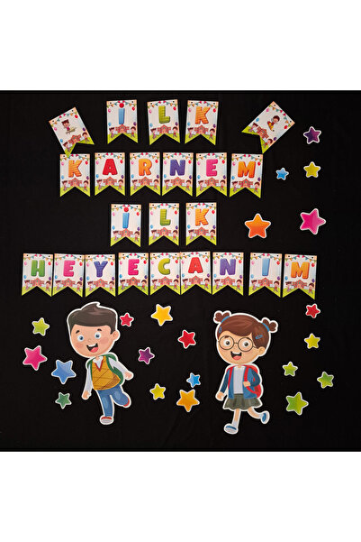 Etkinlikdenizi Ilk Karnem Ilk Heyecanım Karne Kılıfı Bayrak Afişi