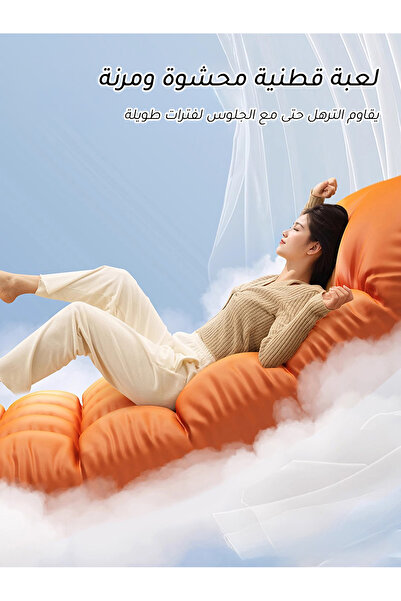 CozyhomeVIP Upgraded Oversized Double Rocking Chair, Extra-Wide Comfortable Seat