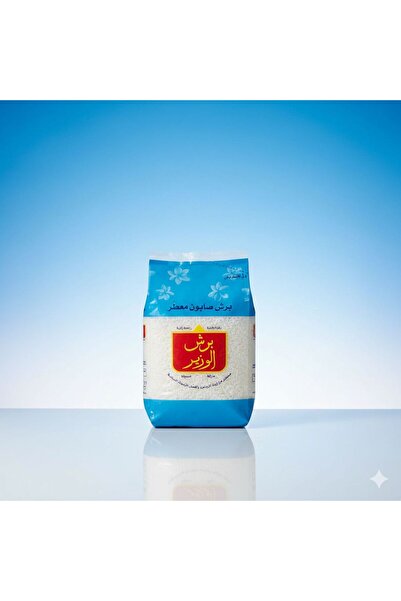 alwazir صابون الوزير المبشور 450 جرام