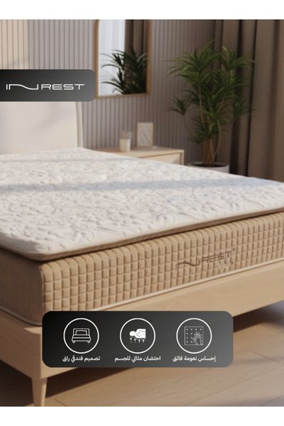 INREST Super Soft Medical Mattress Size 200x200x32 Cm - Model IR17