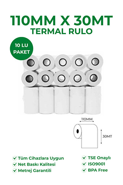 RULORULO لفافة حرارية 110×30، عبوة واحدة تحتوي على 10 قطع، خالية من مادة BPA