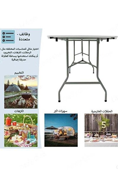 EGG Folding Plastic Picnic Table 180×70×74 cm White Lightweight, Adjustable, Portable for Camping & BBQ